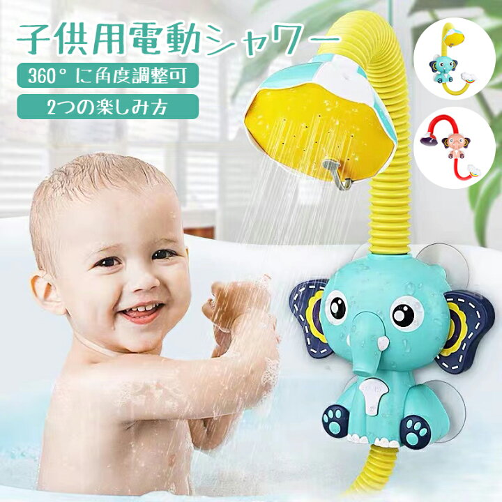 親子のお風呂遊びアイデア12選!家にあるもので簡単手作りおもちゃもニフティ温泉