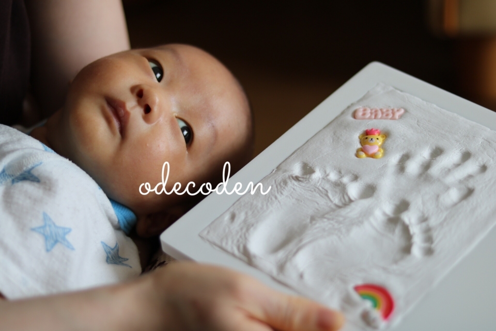 ２枚セット 手形足型アート ラブ 赤ちゃん 記念 名入れ 命名書 おしゃれ - メルカリ