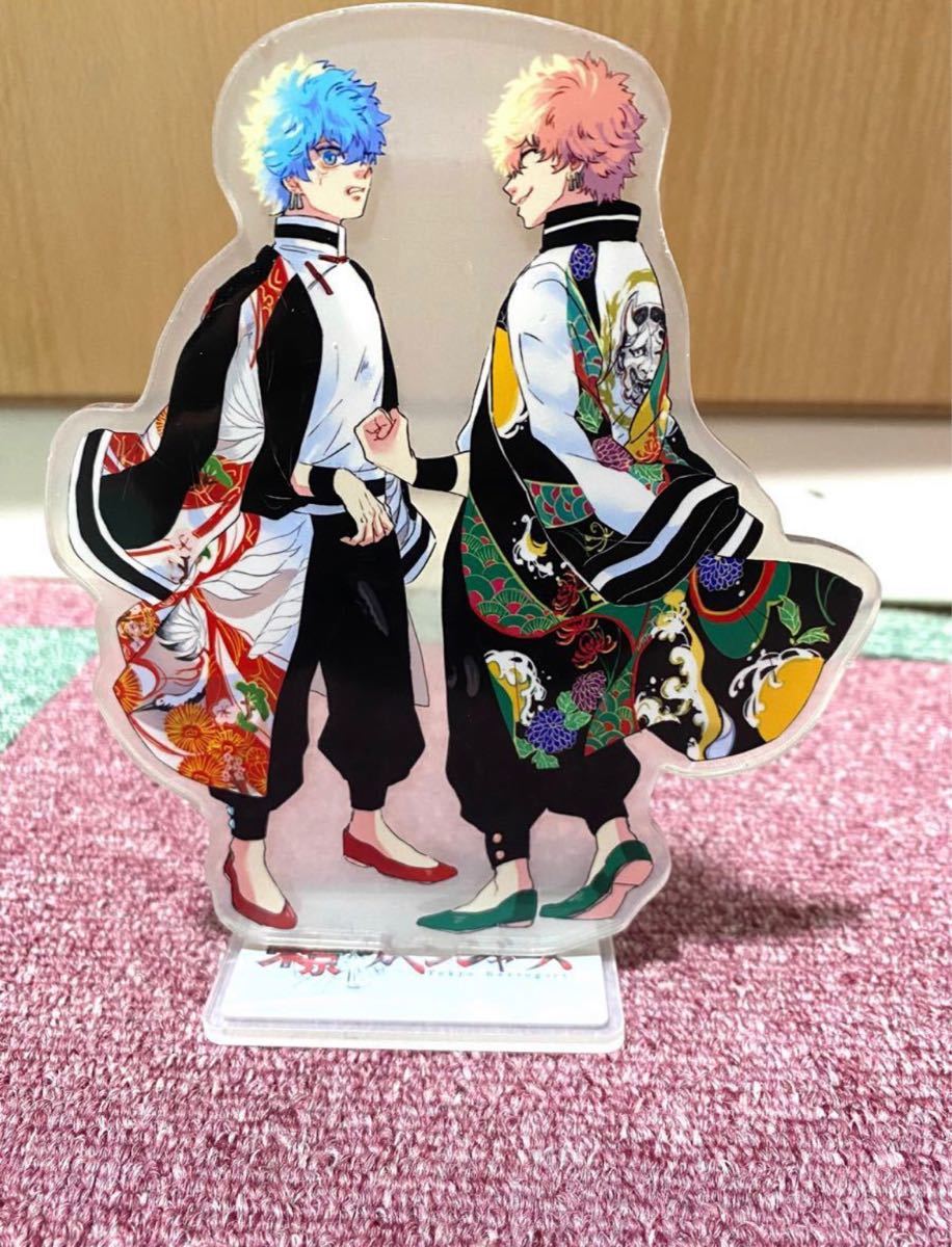 東京卍リベンジャーズ 第248話 最新ネタバレ！灰谷兄弟は三ツ谷の憧れの不良だった！瓦城千咒が三途春千夜と対峙！│いや、落ち着いていただきたい