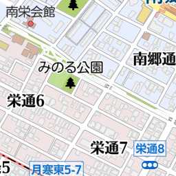 なぜ地下鉄・南郷７丁目駅だけホームが３つあるのか？実はこんな理由が…「ＨＢＣもんすけ調査隊」2021年7月23日放送