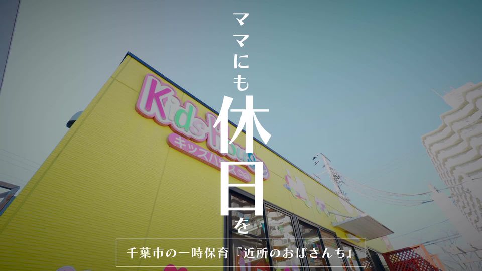 騒音おばさん”がモチーフ ご近所トラブルが大事件へ発展「ミセス・ノイズィ」5月公開 : 映画ニュース - 映画.com