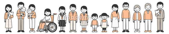 子どもと大人: ことば・からだ・心今ここに生きる子ども見田 宗介, 河合 隼雄, 谷川 俊太郎 本通販Amazon