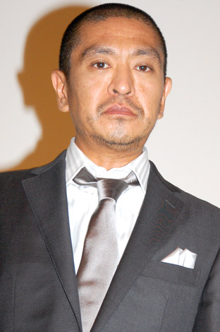 松本人志さん家族のプライバシーを守る姿勢まとめまとめ