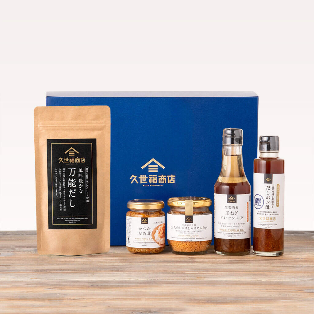 スイーツ＆カタログ式ギフト サンクス ペールブルー BOX 2段 お祝い・ギフトのお返し通販 ゼクシィ内祝い