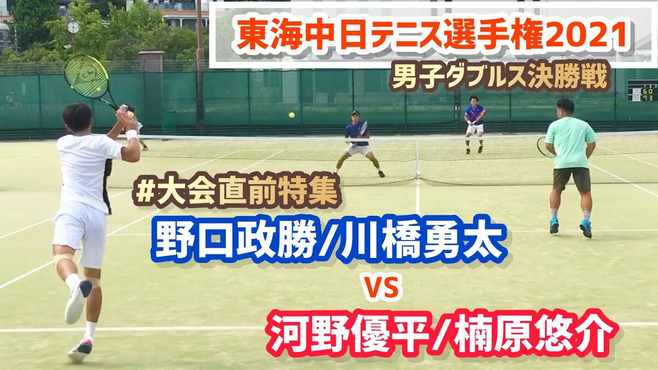 橋場 とういちろう@hashiba1016X