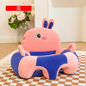 DORIS 子供用ソファ キッズソファ ソファ ソファー 子供用 一人掛け 肘掛け 座椅子 子供部屋 キッズ ざいす コンパクト 軽量 ムンド ドリス: doris - 通販 - Yahoo!ショッピング Bxzzuis キッズソファ 1人掛け 子供用 ベビーソファー 赤ちゃん座椅子 組立簡単コンパクト