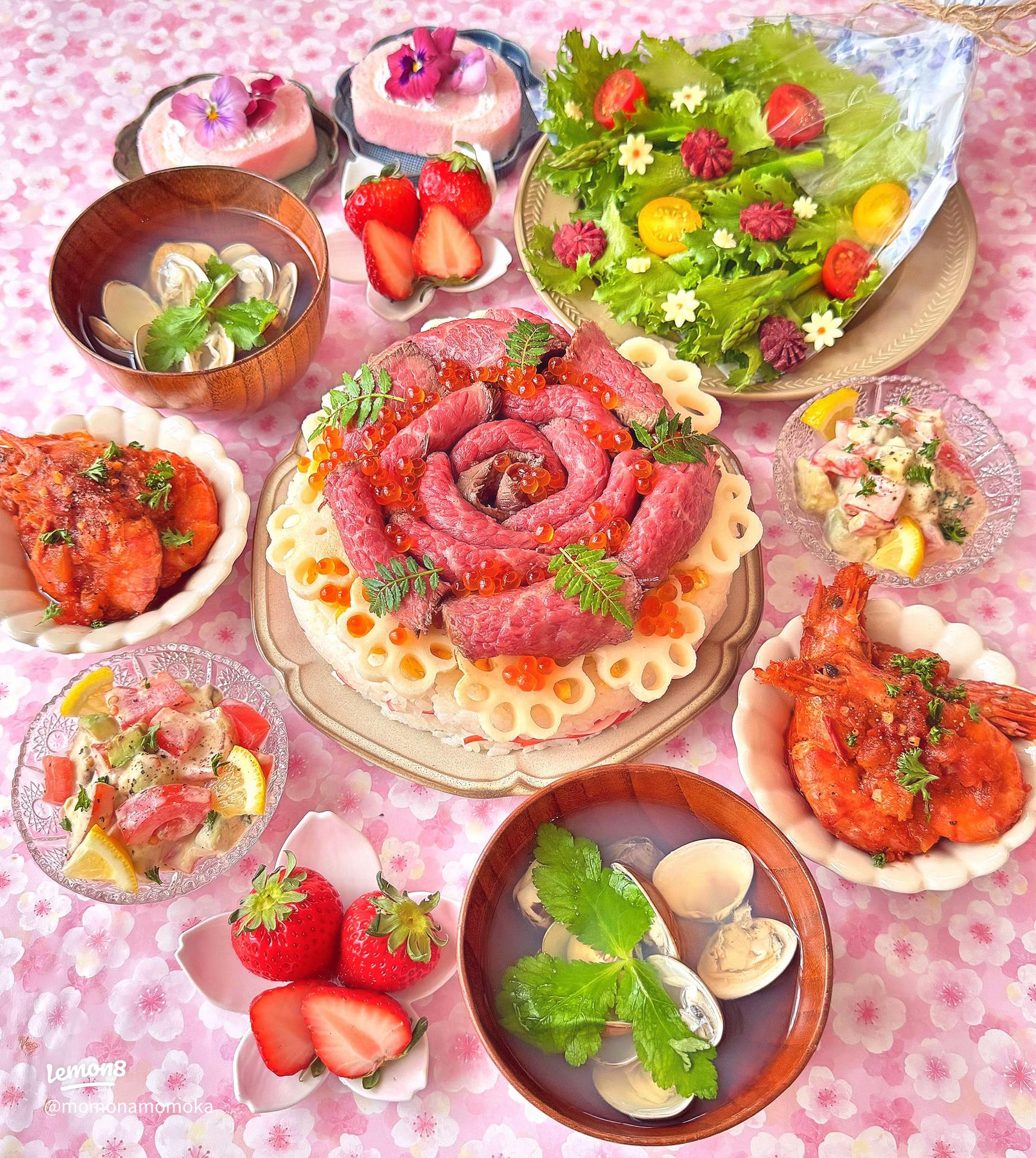 和食で夫のお誕生日＆七夕メニュー by shoko♪さんレシピブログ - 料理ブログのレシピ満載