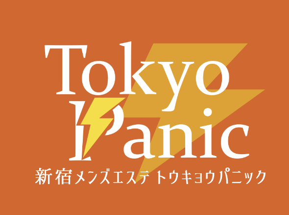 イベント一覧｜新宿メンズエステ【Tokyo⚡︎Panic〜トウキョウパニック】