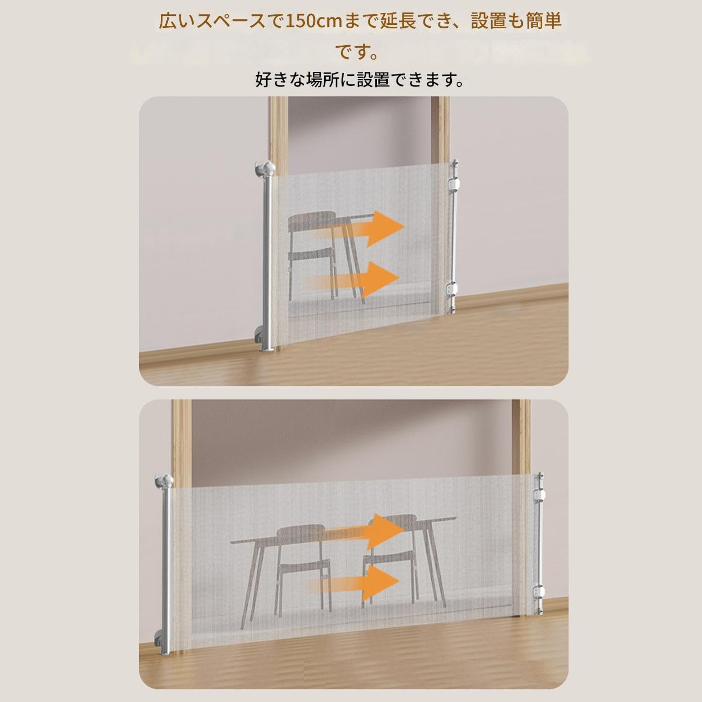 大人気 室内 玄関 大型ペット子供用 中型 階段 階段 穴あけ不要 脱走防止フェンス あつりょくとりつけ 突っ張りタイプ 柵 取付幅109~120cm高さ76cm 安心安全ダブルロック機能 置くだけ 階段上 育児用品 スチールゲート ベビーゲート 自動開閉 ゲート 犬 ペットゲート