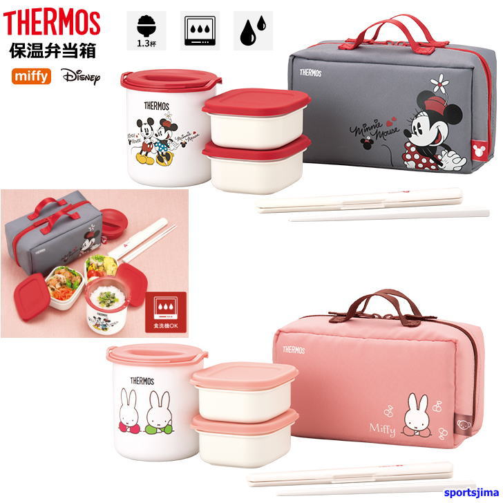 小学生娘の遠足に作ったお弁当です♪おべんとギャラリーおべんとhome