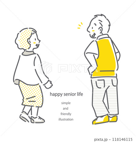 おじいちゃん 後ろ姿の写真素材写真素材なら「写真AC」無料 フリー ダウンロードOK