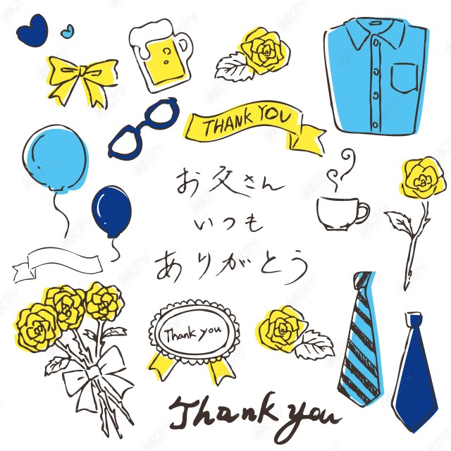 カタシマの父の日 ～HAPPY FATHER'S DAY～お知らせKATASHIMA パティスリー＆カフェ カタシマ