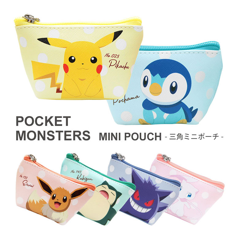 子供へのプレゼント 500円人気プレゼントランキング2025ベストプレゼント