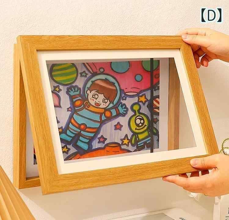 子どもの作品を壁に飾ろう♪ 専門家アイデア5つ＆見栄えするコツ