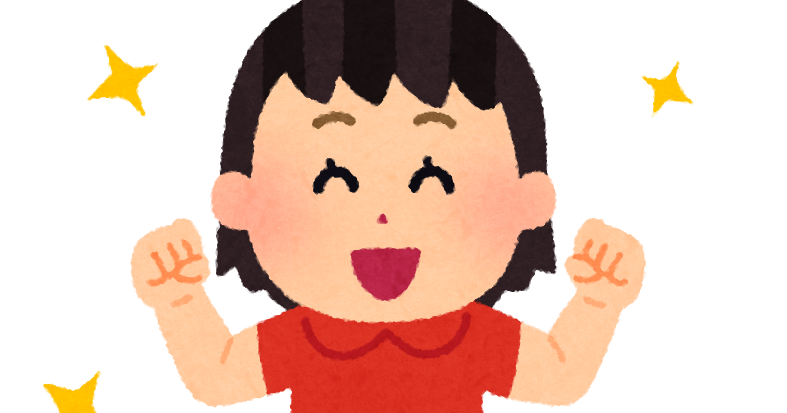 学校での熱中症対策についての要望に対する回答桜井すぐる official site