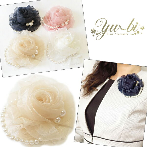 セリアでつくるエレガントコサージュ💐 花材費700円でオシャレに決まる作り方♡YouTube見てね100均diyセリアセリアdiy100均diy造花アレンジハンドメイドハンドメイド作り方コサージュフォーマル 100均造花卒入園式ママコーデ