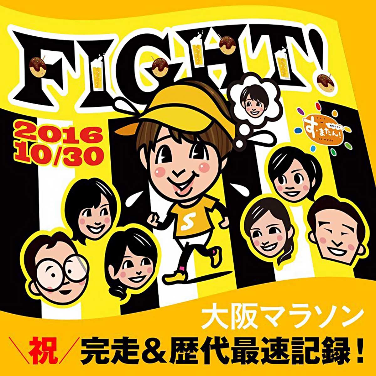 わぁ〜！すごーーい！！ なにこれ〜〜！」 ゲストが会場に入るとそんな声が 沢山のところから聞こえてきたこの日 ・ 