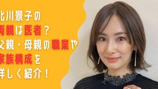 中野で開催！平成初期の特撮ヒーロー『重甲ビーファイター』30周年記念ポップアップストア情報