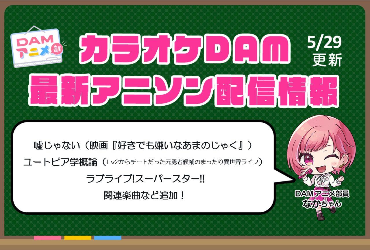 【東京喰種】これを見れば「伊丙入」の全てがわかる！女性版の有馬”ハイル”を徹底解説！！【東京グール解説＆考察】