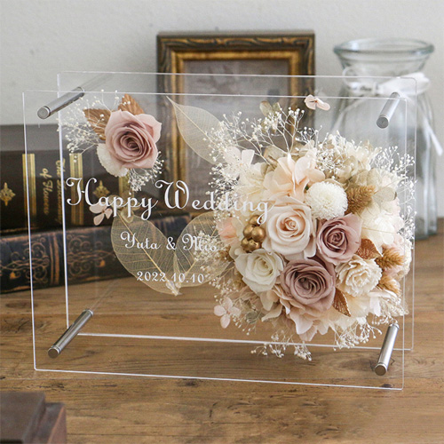 プリザーブドフラワー 花 プレゼント ギフト 花束 「フルール・プレミアム」 ブーケ ウェディングギフト 結婚式 両親 花束贈呈 送別会ブリザードフラワー ブリザーブドフラワー 退職祝い 定年 誕生日 結婚祝いプリザーブドフラワー