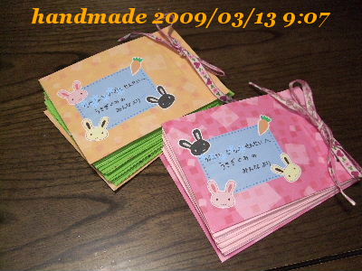 メッセージカード 寄せ書き 保育園 手作り おうち 12枚セット - ＊はじめのいっぽ＊ 〜保育士が作る製作キット〜minne byGMOペパボ国内最大級のハンドメイド・手作り通販サイト