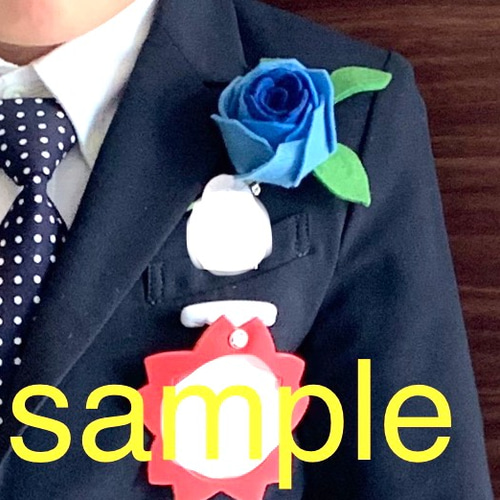 ユカ様保育園手作り幼稚園フェルトコサージュ卒園式入園式お祝いバッジ