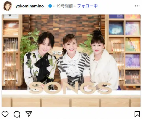 初めてキター😆ってはしゃいで撮ってもらう自分に呆れるマネージャー笑笑🤭おのぼりさんかよの一枚ですw これからTikTok主催みんなで学ぶ気候変動プロジェクトの仕事してきまーす❣️ 14時から生配信ですので、Tik Tokで見られます😆tiktok気候変動渋谷