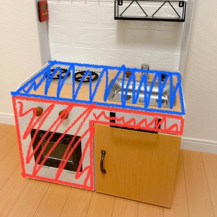 ダンボールを使った ままごとキッチンの作り方① 棚編 - Mamacraft Cafe 〜ママクラ