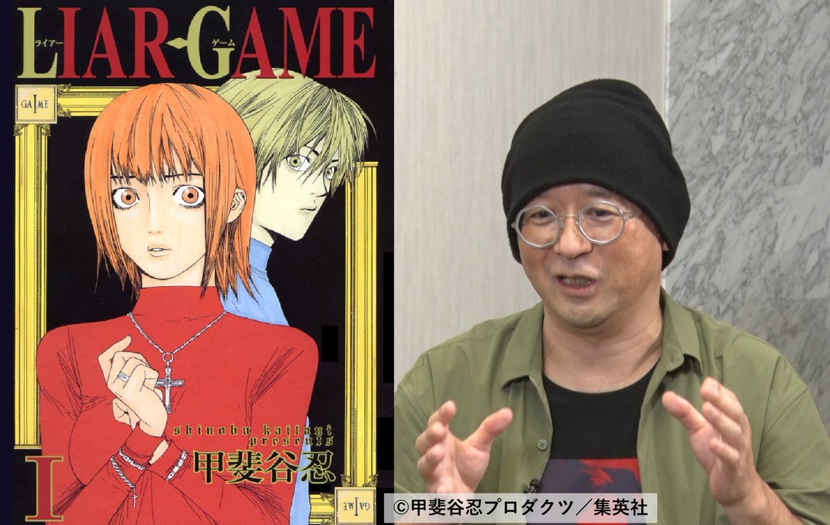 夜明けのラヴィット！ディアマンテ・シグマ