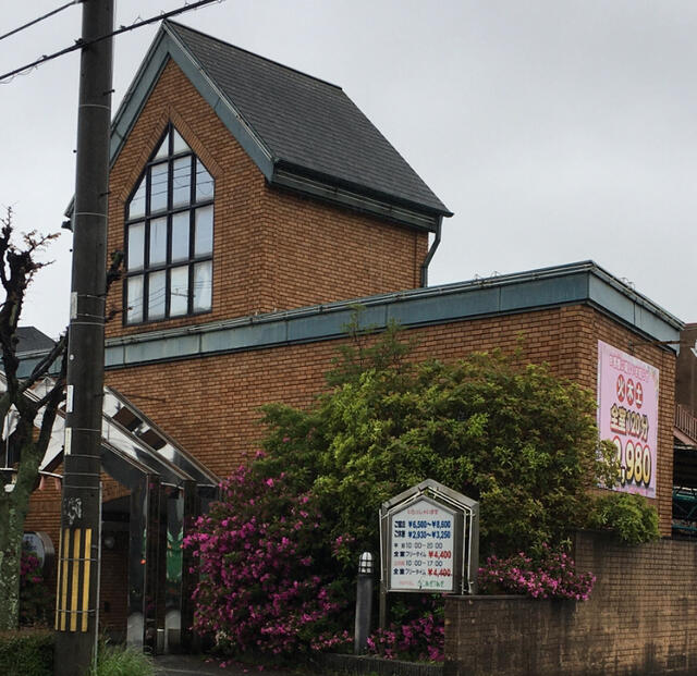 ハッピーホテル｜兵庫県 東加古川駅のラブホ ラブホテル一覧