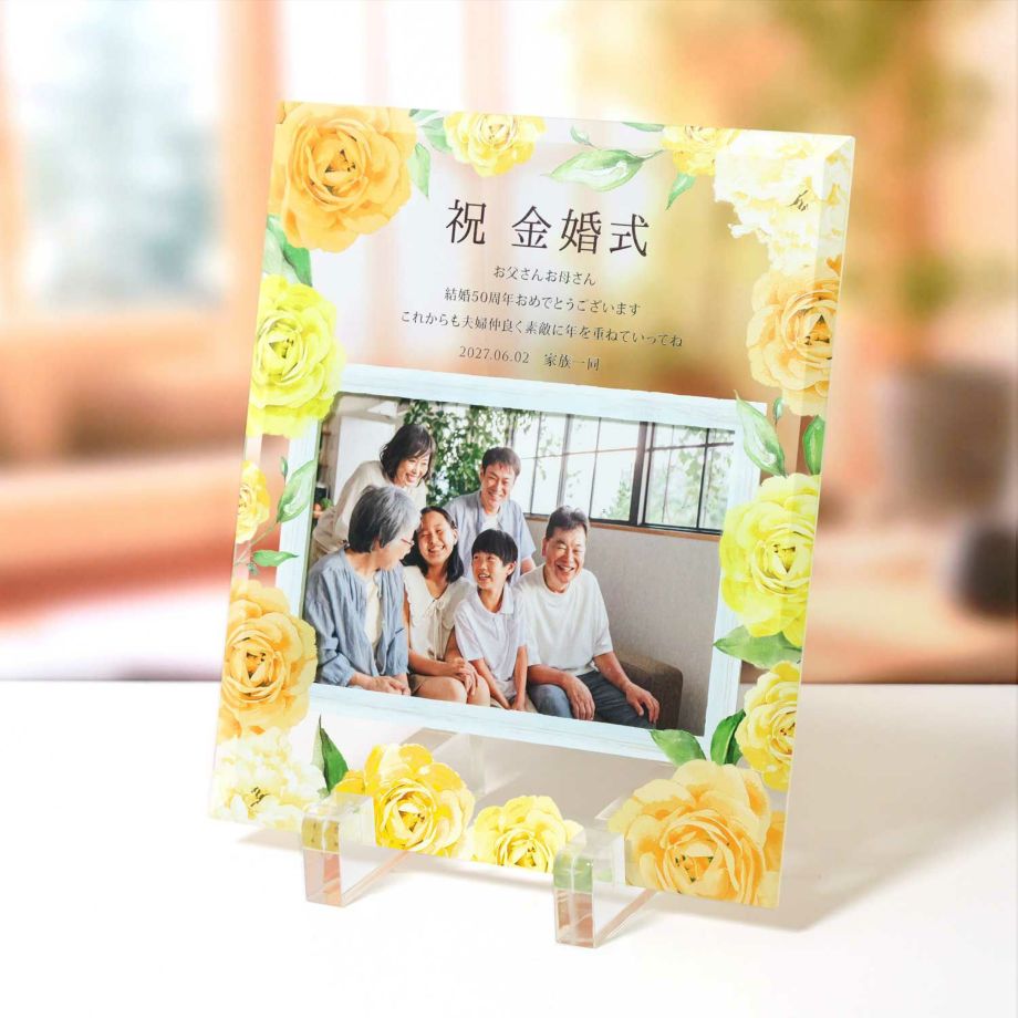 両親 プレゼント 結婚式 「サンクスプレート 2組セット」 お仕立て券両親へのプレゼント 花嫁 手紙 フォトフレーム 贈呈品 記念品 感謝状 両親贈呈品両親贈呈 SS2003-ギフトのファーストピュア - プレゼント＆ギフトのギフトモール