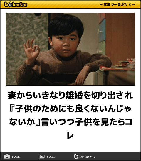 写真でボケて 最後はヨガの肩立ちのポーズですね笑- 美輪のONE MINUTE SHOW