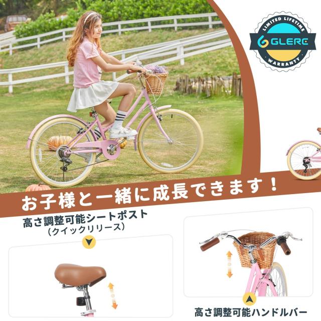 ブリヂストン、トレンドカラーと充実機能の通学用電動アシスト自転車。女子高生に人気モデル - 家電 Watch