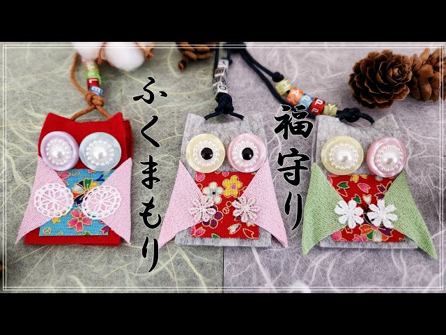 簡単にできる手作りプレゼント 高齢者TikTok