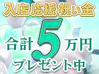 難波のホテヘル7選！料金・口コミ・体験談・本番情報を公開【2024年最新】 | Trip-Partner[トリップパートナー]