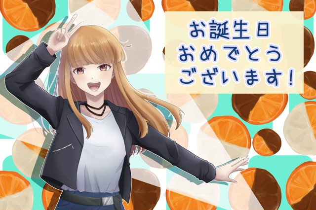 えとさんの誕生日祝い動画を見逃さないで！TikTok