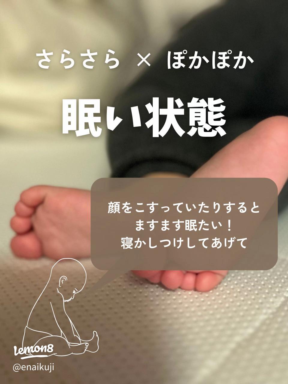 爪の反り返りはスプーンネイル？症状や原因について