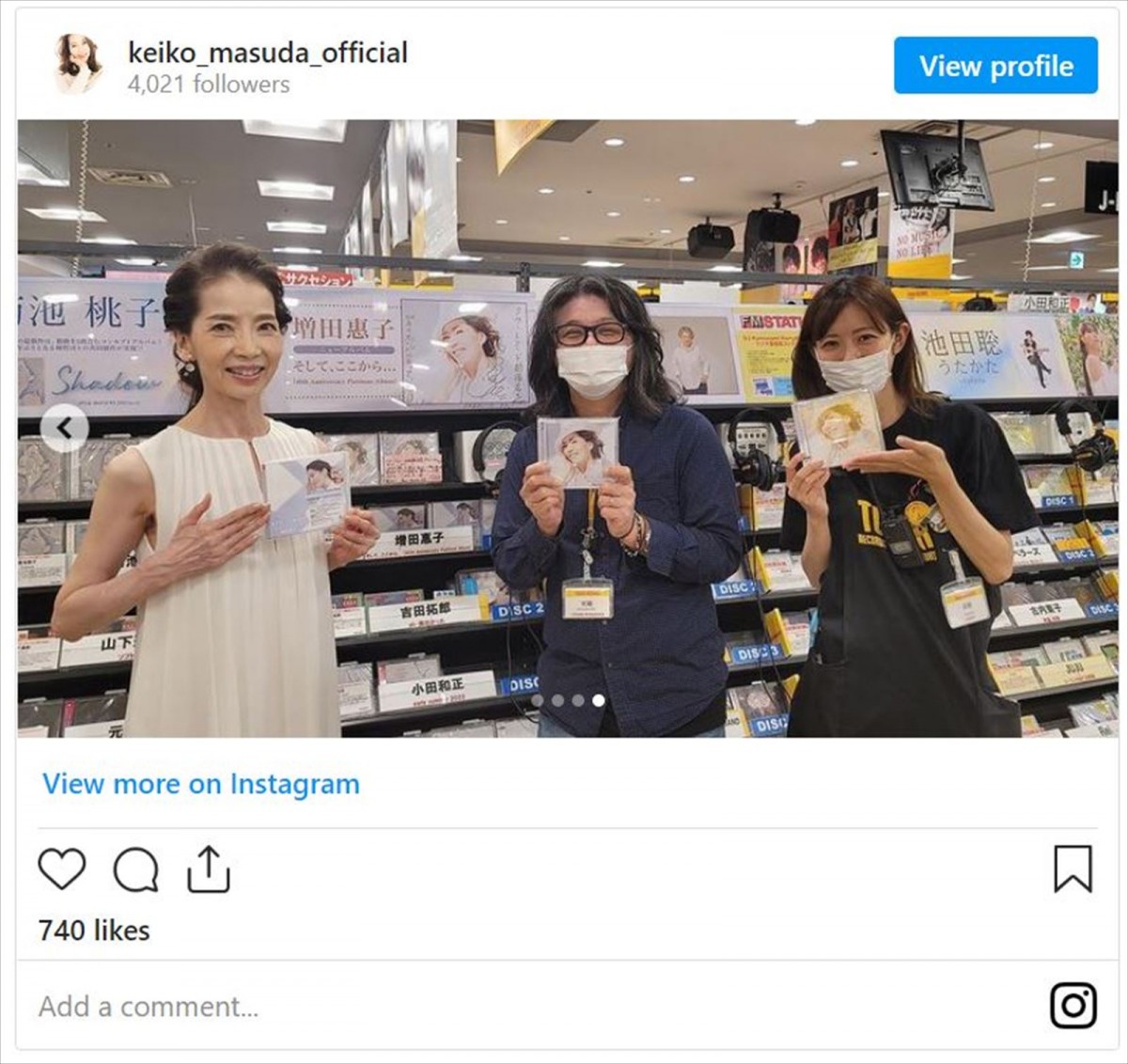 増田惠子、81歳の“恩師”萩本欽一と3年ぶり再会 肩寄せ合った師弟ショットへ「デビュー前の私に戻れる場所」ねとらぼ