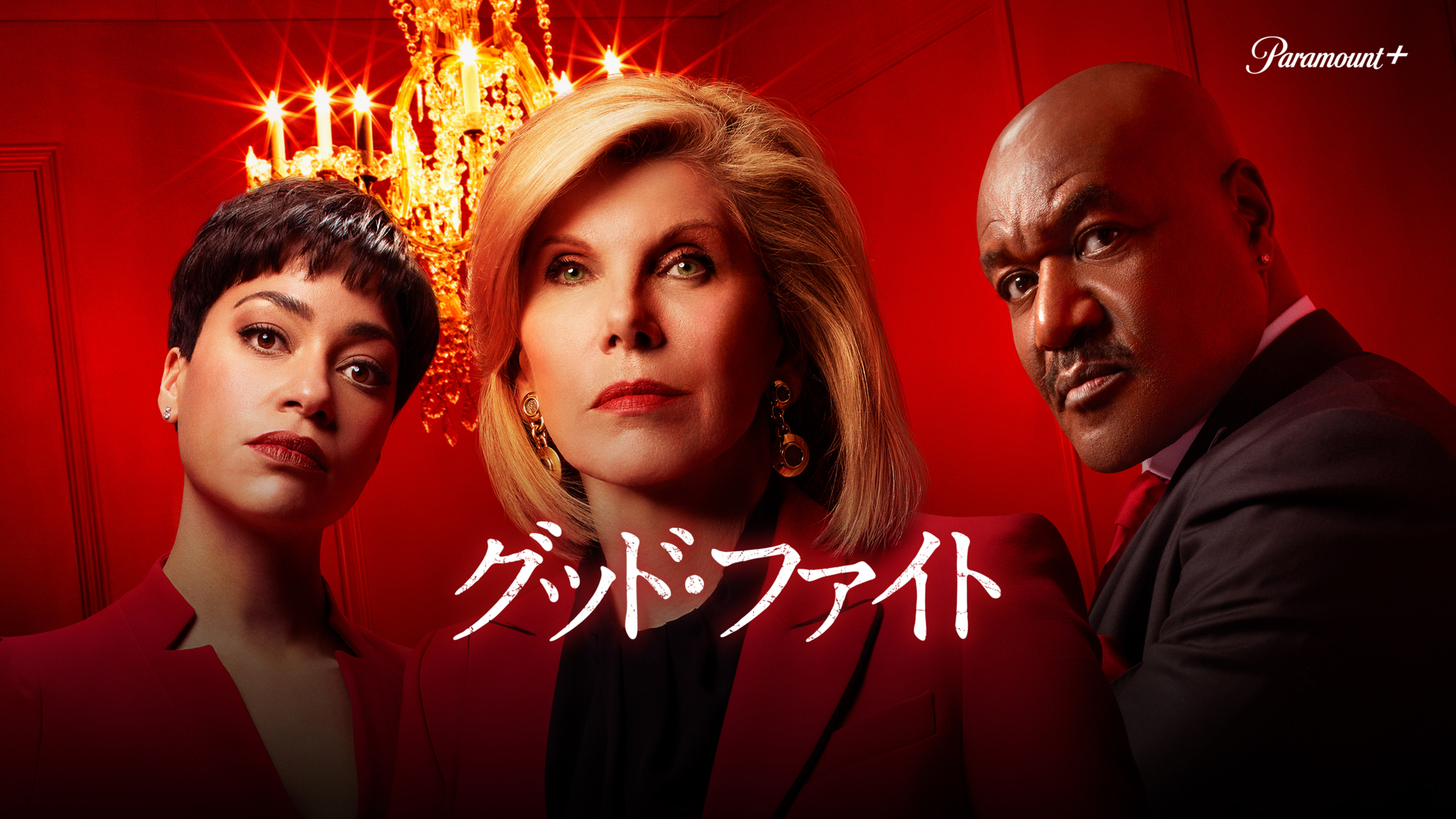 レミン＆ソラン ｰアリエルｰ プリンセスステップドレスキャリーToys”R”Us – Japan