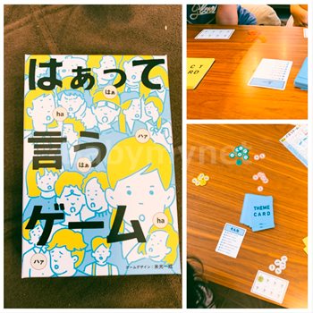 お子さまの好きなキャラクターは？第663回ハッピー・ノート.com