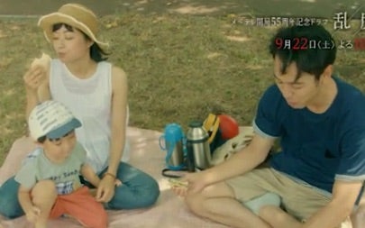 happybirthday Riho ジャンボ兄妹、ご飯会。 とにかく笑った！楽しかった！ 自分は末っ子だから、弟と妹がいっぱいできてとっても嬉しい三男、次こそは必ず！ なぞなぞ楽しかったなぁジャンボ兄妹吉岡里帆成田凌今田美桜矢本悠馬