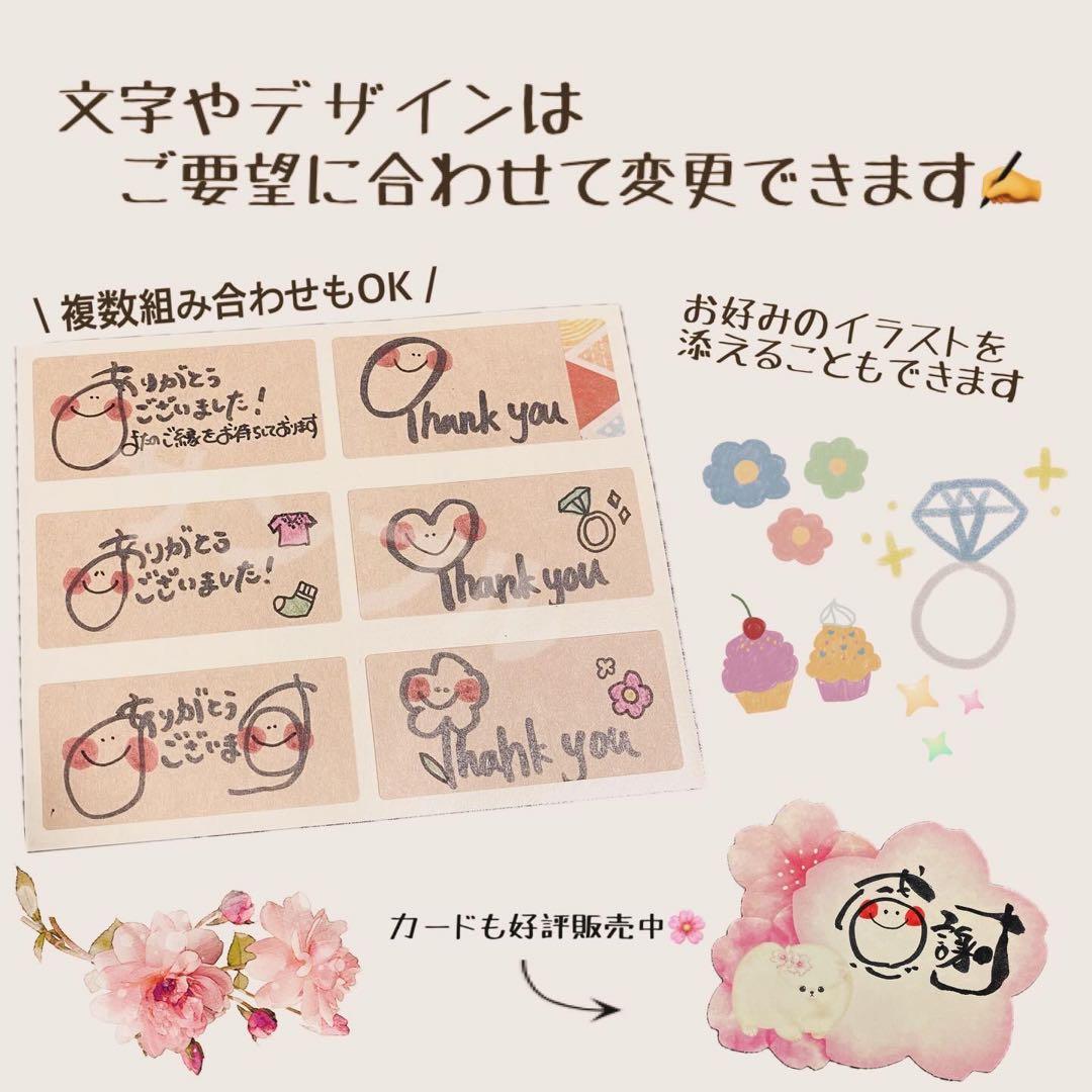 ❤️１０枚セット❤️ミニカードセット①❤️サンキューカード ありがとうカード サンクスカード メッセージカード 手書きサンキューカード 筆文字アート感謝 ご縁 ご挨拶 転勤 異動 退職 転職 卒業 卒園 入学 お祝い 記念品 送料無料❤️ - メルカリ