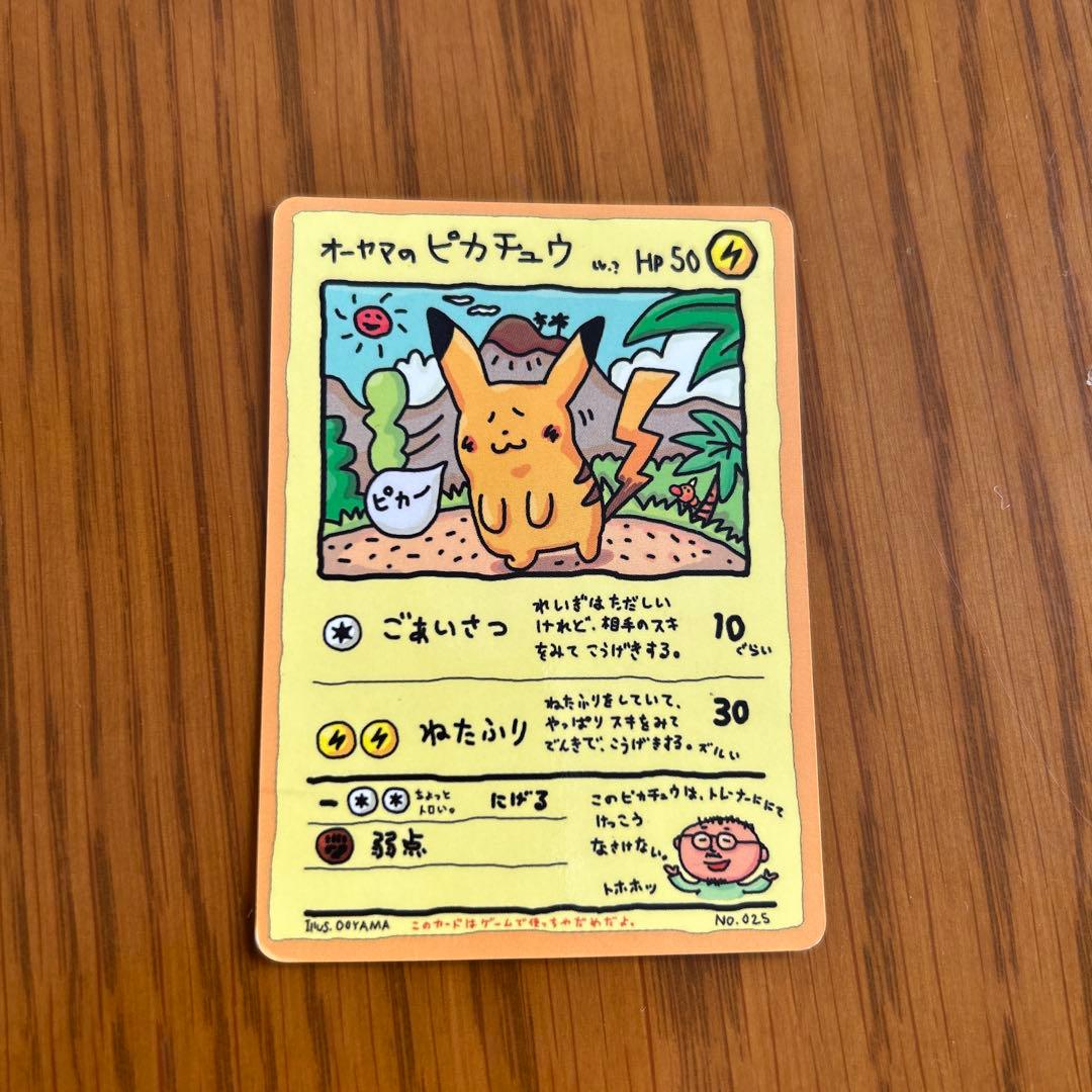 ま-くんがっこうへいくしかけえほんドーン ベントリー, ナギー,クリスティーナ, Bentley,Dawn,Nagy,Krisztina, けいこ, かがわ 本通販Amazon