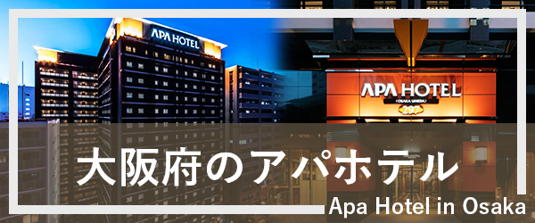 絶対に外さない！大阪・肥後橋駅の風俗おすすめランキングBEST5【2024年最新】 | 風俗部