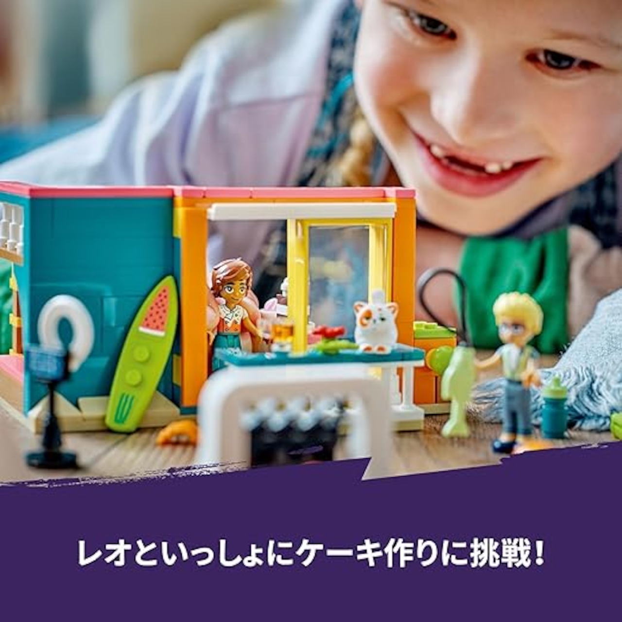 5歳0歳共存計画！こども部屋に「LEGOテーブル」をDIYLEE