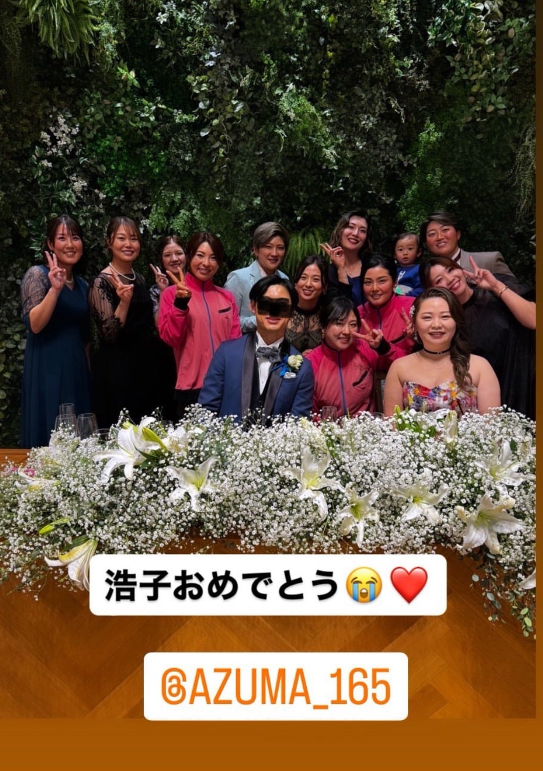 東浩子 プロゴルファー と渋野日向子の仲や結婚は？恐るべき最強東軍団とは？ ジャンクスポーツまよい森の情報局