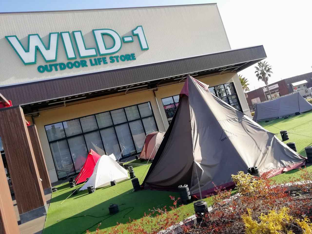 キャンプデビューするならこの10の道具を揃えよう！超初心者さん向け、最小限のギアを紹介キャンプのコツBE-PAL キャンプ 、アウトドア、自然派生活の情報源ビーパル