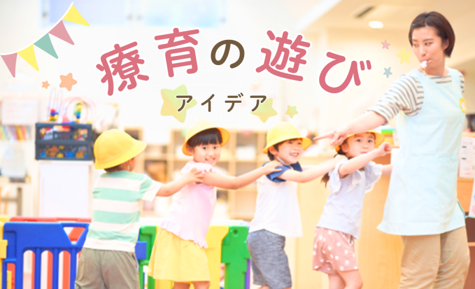 全国 室内遊び場 ゲームコーナー中学生向けの 子供の遊び場・お出かけスポット 室内・屋内いこーよ