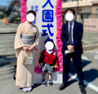 vol.17 「母は卒業式に何を着る？」