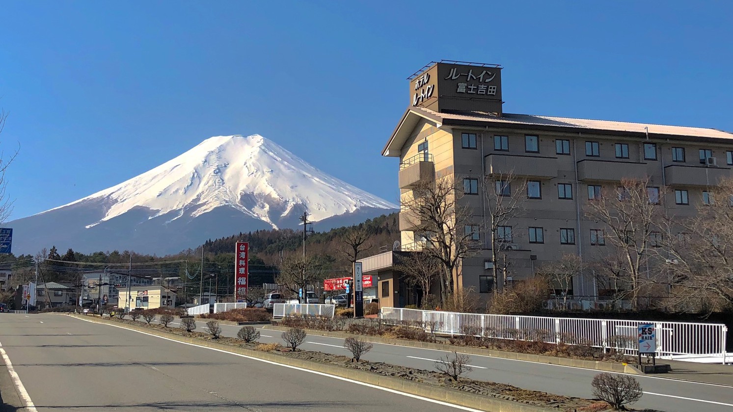 富士吉田のホテルをクチコミで比較！ホテルランキング【フォートラベル】